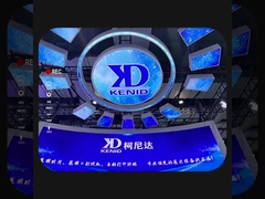 এক্স-রে ফিল্ম এবং প্রিন্টার প্রস্তুতকারক সিএমইএফ-এ